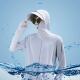 Sun Protection Clothing Men's Breathable Ice Silk UV Protection 2024 New Summer Thin Fishing Men's Hooded Coat