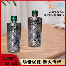 欧美跨境怪物酒壶304不锈钢便捷小众风格酒瓶厂家直销可定制