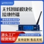 在线定制实时工业车间