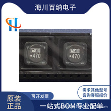 7447709470 �NƬ�]�ž�Ȧ늸� WE-PD 1210-47uH 4.5A 12x12x10mm