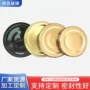 密封圆形定制黑色瓶盖