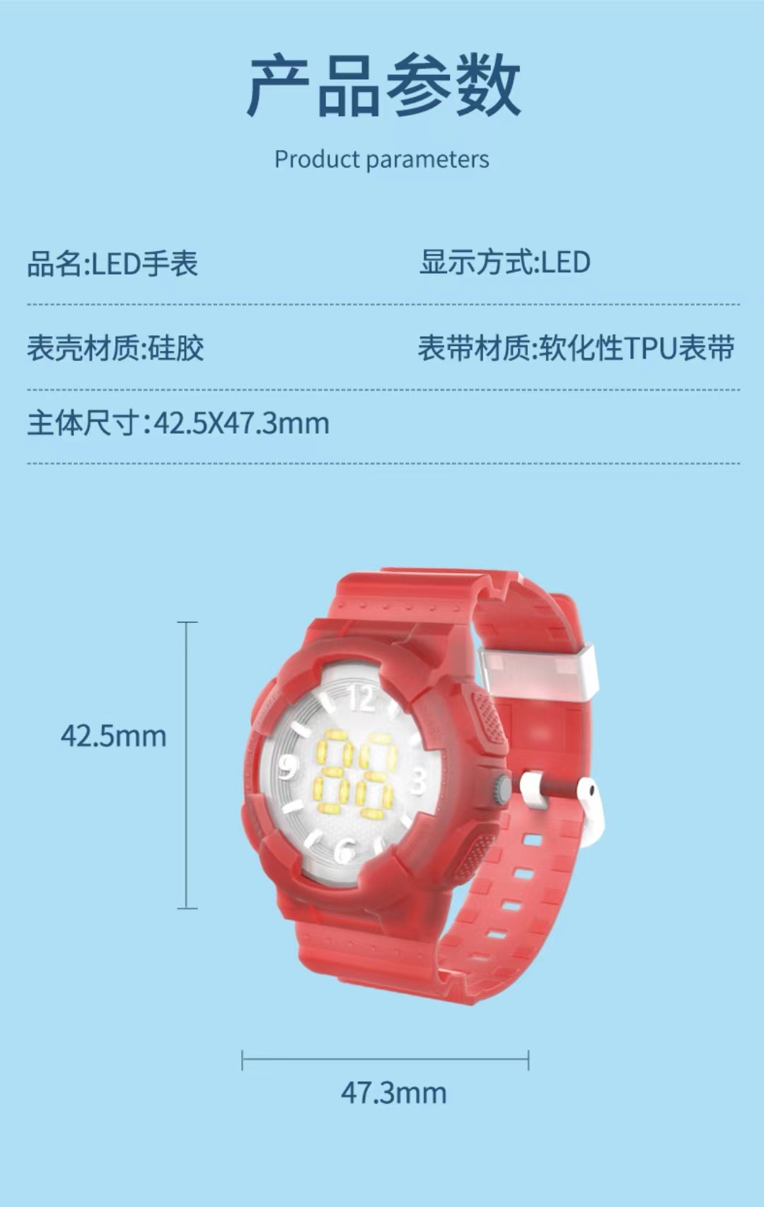 微信图片_20220803000959