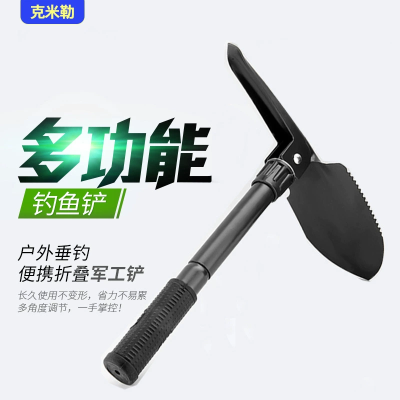 Солдатская Лопата Открытый Многофункциональный складной автомобиль небольшой размер солдатская Лопата Sorbus рыболовная Лопата Открытый Кемпинг поставки