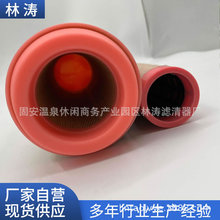 AF25767������о�����ڹ��̻�е�����ھ��ѹ·����о