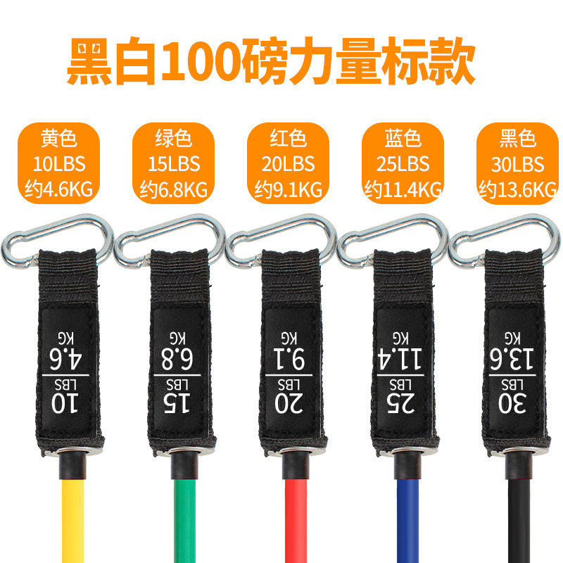 Cinturón elástico ajustable multifuncional para ejercicios musculares largos de dorsal cuerda elástica de entrenamiento de resistencia 11 piezas conjunto