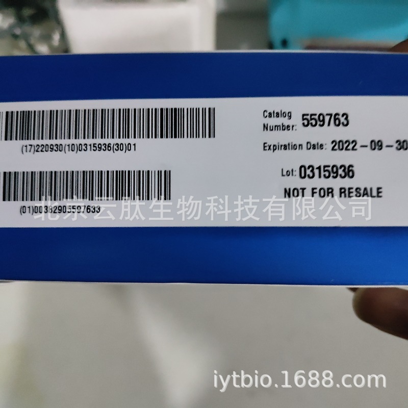 BD Pharmingen 559763 Annexin V-PE 细胞凋亡检测试剂盒，100T