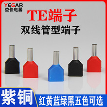 ���~�p�������䉺�Ӿ�����TE 0508 0510 1508 2508�A�^���K�����