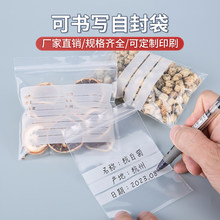 �ɕ���С̖���Ϸ�ڴ��錚�����h�Է����������b���ܷ�˺���