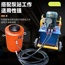 大吨位液压千斤顶厂家供应大吨位分离式配套手动电动液压千斤顶