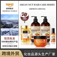 �羳���ӹ�Ħ���Թ�ϴ�lˮSADOER�������坍ȥ�^м��ˬϴ�l��