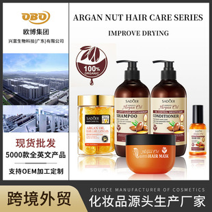 �羳���ӹ�Ħ���Թ�ϴ�lˮSADOER�������坍ȥ�^м��ˬϴ�l��
