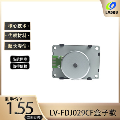 厂家直销29CF三相交流无刷手摇发电机盒子款迷你户外应急发电机