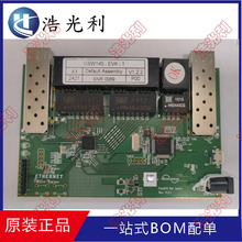 GSW145-EVK-1 ȫ��ԭ�b��Ʒ ��̫�W�_�l���� 1G�_�P��ʾ��