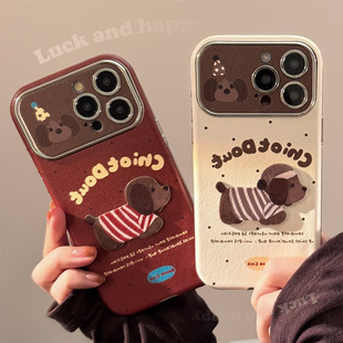Autumn and Winter Couple Puppy-Themed 16Promax Apple Phone Case Iphone15 3D Cartoon 14 Leather Case 17