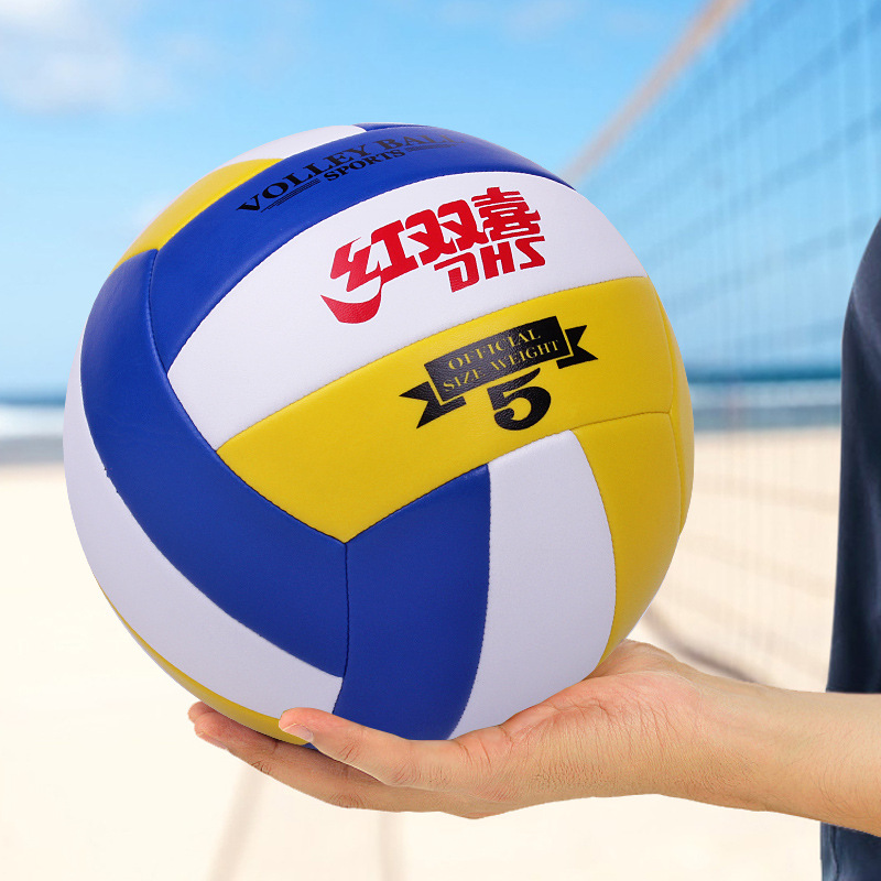 Red Double Happiness Volleyball Senior High School Entrance Examination Students Special No.5 Primary School Students Physical Education Examination Competition Inflatable Volleyball Women