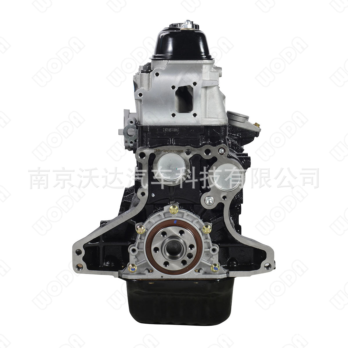 High Performance Complete 4Y Engine for Toyota Engine All Terrain 4X4 4Y Engine