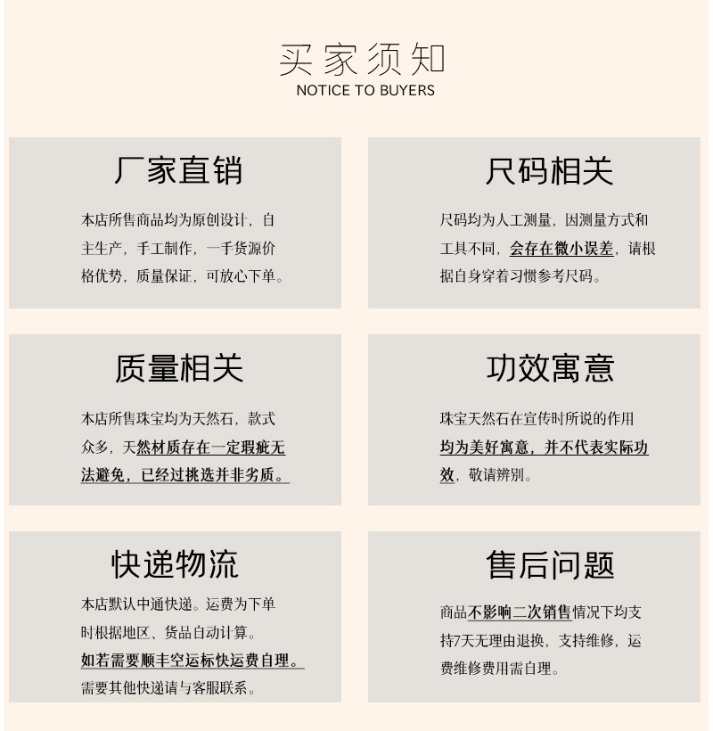 B049 B068青玉珍珠手链