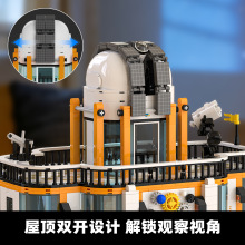 ���պ��첩���ģ�Ͱڼ���ͯ����ƴװ���1623С������ľ
