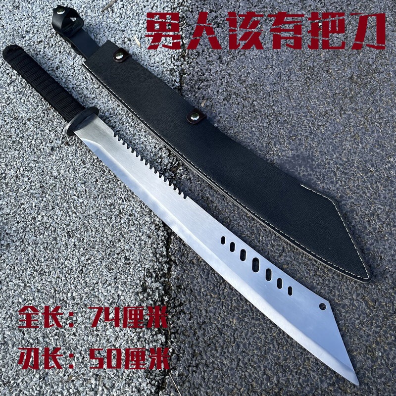 Longquan Sword Quenching Tang Cross Sword Hand-Forged Track Steel One-Piece Keel Cold Weapon Ornaments Collection Unedged