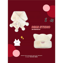 韩版纯色兔毛毛绒围巾冬季加厚保暖毛茸茸护耳帽防寒骑车两件套潮