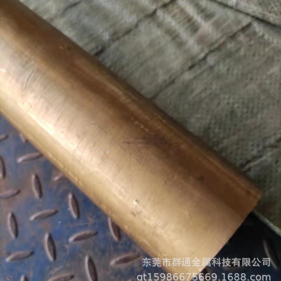 批发零售 CW509L铜合金板  大小直径圆棒管料铜带