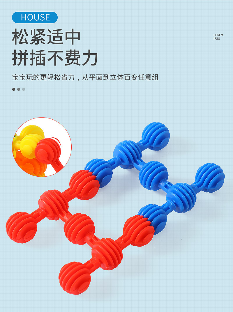 太阳花详情页HL6012_03