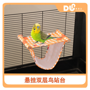 �羳�W�^վ̨վ�U�B�C �S��ֱ�N��ˮ�ɲ�ϴС���C���m�iС������