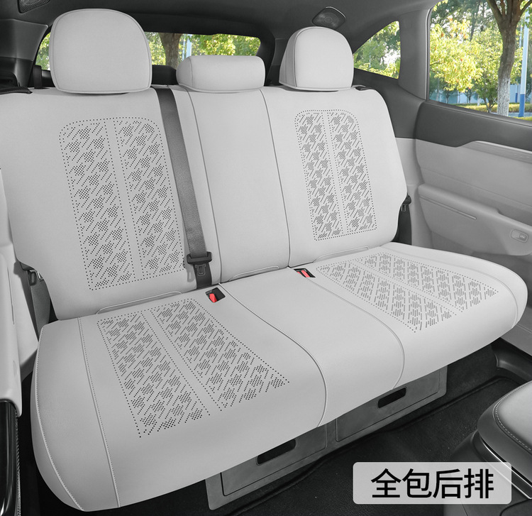 Suitable for krypton 7X special car seat cushion for all seasons universal semi-enclosed suede saddle cushion seat cover breathable
