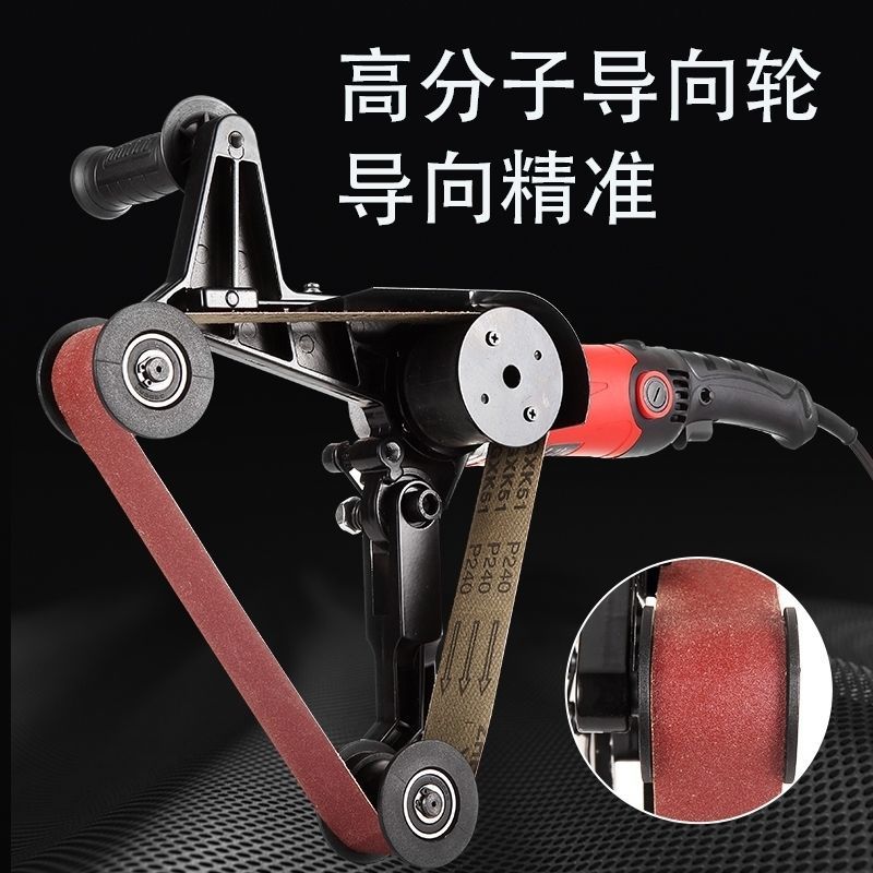 不锈钢圆管打磨机拉丝抛光机电动砂带机全自动家用磨刀手提式