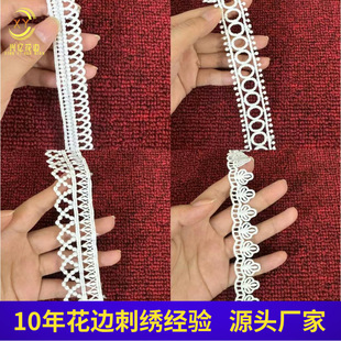 2cmˮ���ٽzС��߅��߅�����U�մ̽��l�a���b�o���bAȦС��