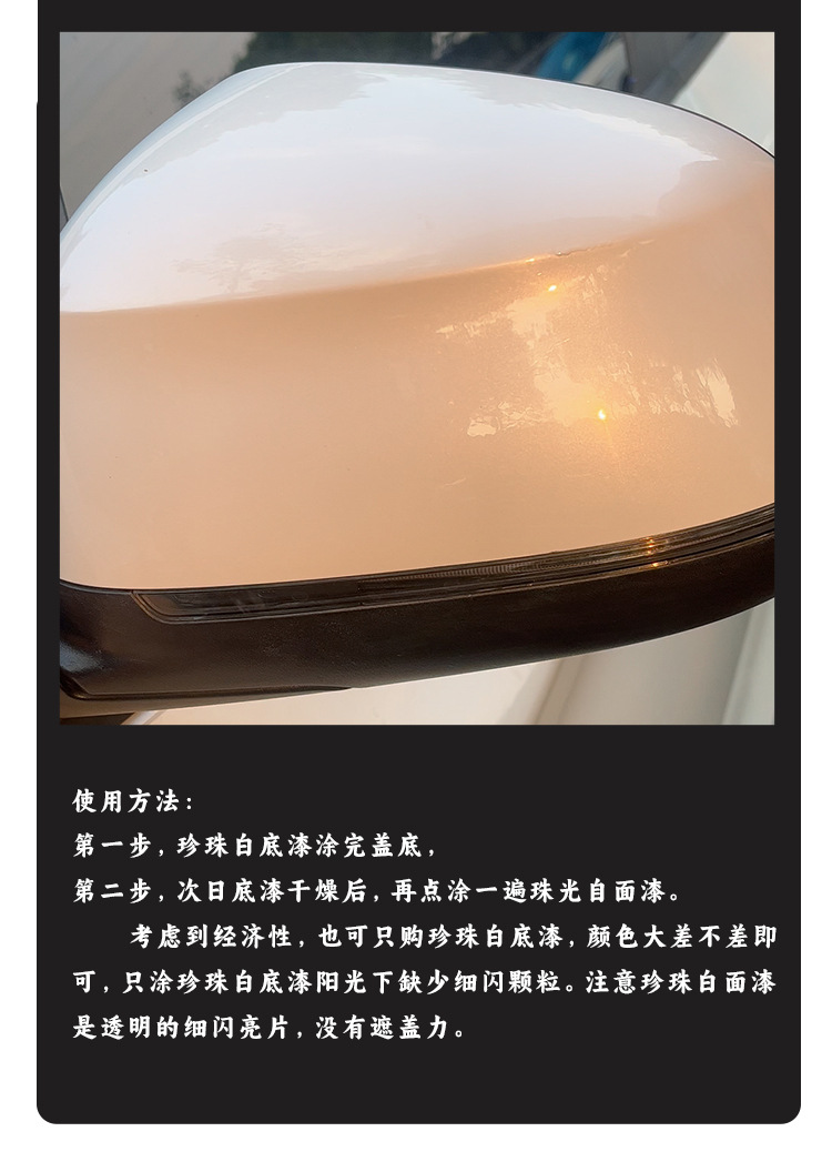 Car Paint Touch-Up Pen Wholesale, Paint Scratch Repair Pen, Car Beauty Supplies, Scratch Removal and Repair Paint Pen Set