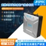 便携式在线定制挥发性分析仪