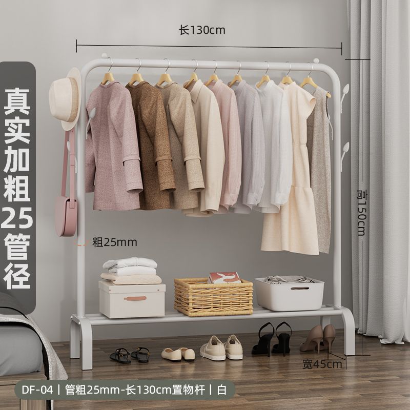 Percha de ropa doméstica piso de armario vertical nuevo tipo percha de gorra fortalecer el dormitorio piso de percha de ropa