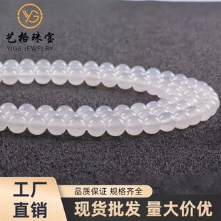 ˇ���錚 ��Ȼˮ��7A���׬��ɢ�� diy�Ʒ�����览A���������l