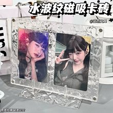 �S��ֱ�Nˮ���y������ins������͸�p����չʾ��3��С��չʾ���u