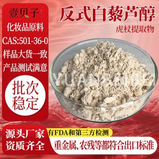 �Ј��ʹa��ʽ��޼�J��98%���yƷԭ�Ϸ�ĩ��޼�J���F؛������ȡ��