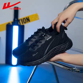 回力女鞋2023新款运动鞋拼色软底跑步鞋轻便耐磨健步鞋防滑休闲鞋