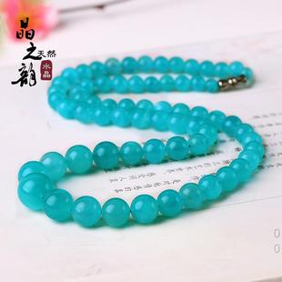 �����½����N���ʯ�� ���ʯ������� �ߙn���N�{�Gɫ