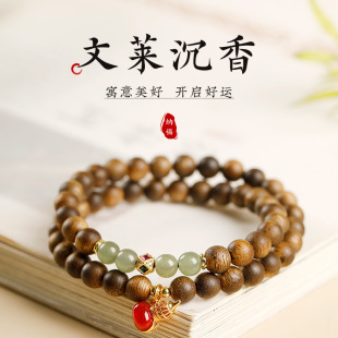����ʽ�OӋ���R���㸣���pȫ�pȦ�����������������ִ���Ů�ѶY