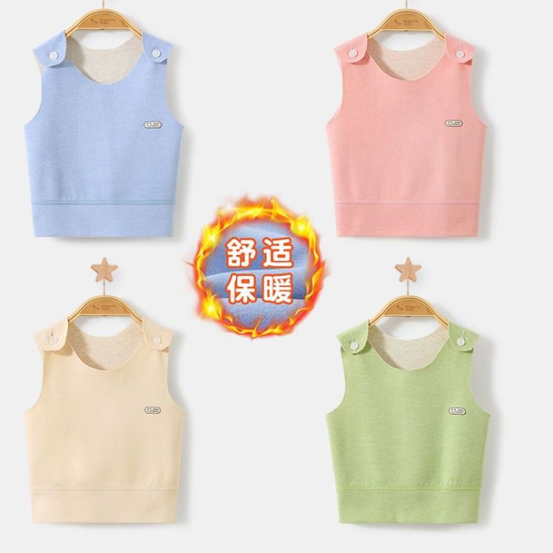 Kids' Baby Camisole