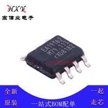 TEA19162T/2J �Դ���� SOP-8 �����򔵳C��оƬPFC �gЪ���DCM