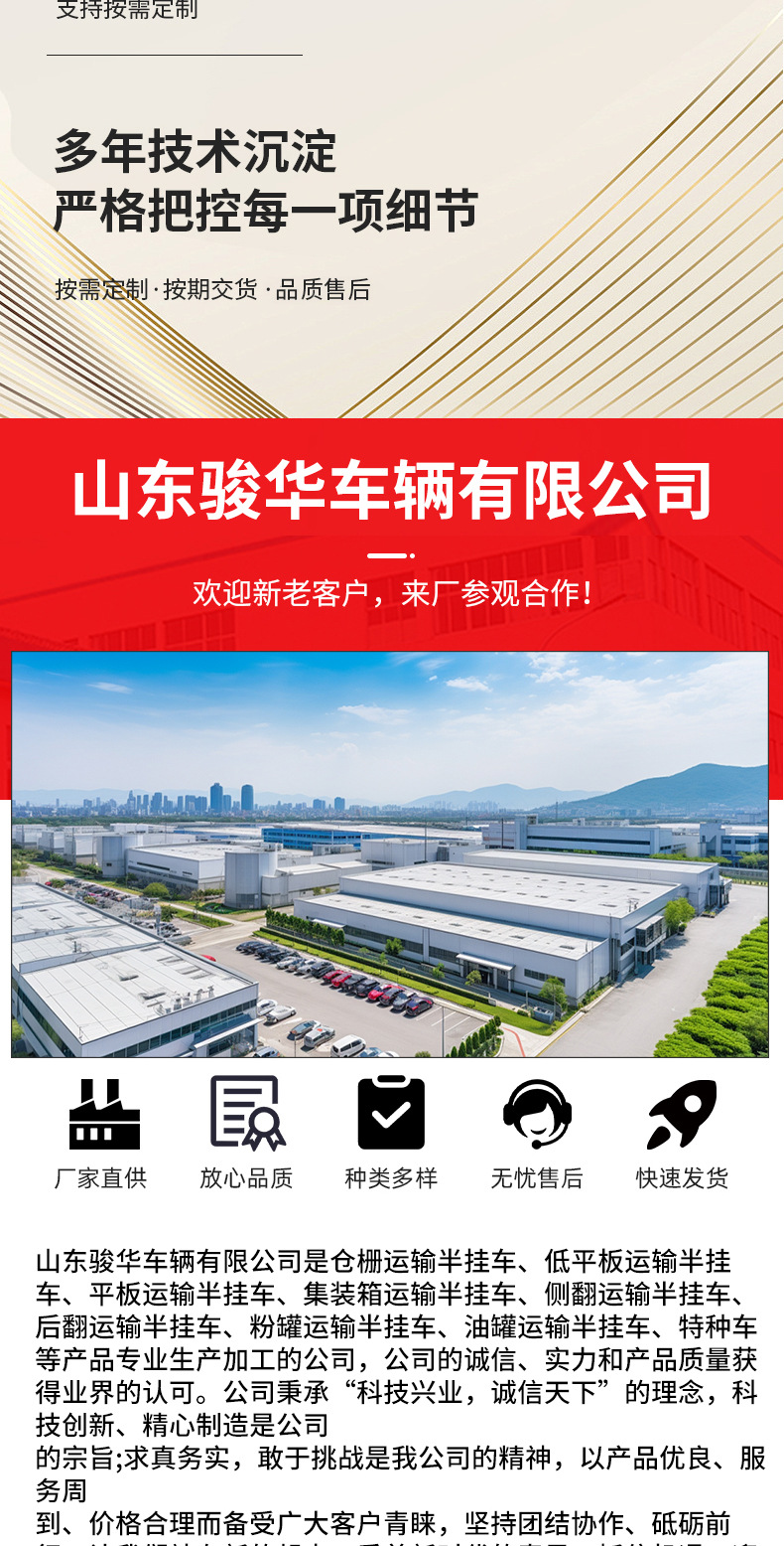 Three-axle engineering machinery transport semi-trailer, heavy-duty engineering machinery trailer, multi-axle gooseneck heavy-duty semi-trailer