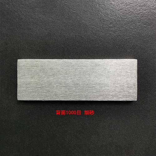 Amao Easy Repair M40 gold steel whetstone repairer tweezers correction soldering iron tip blade and other repair grinding stone