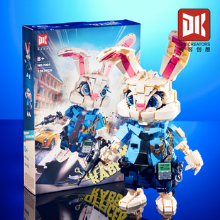 �ÿ̈́���7064���Ӿ����ղؼ�ģ�̓�ͯ����ƴ�b�eľ��߿羳���l