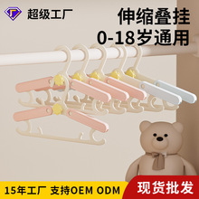 ��ͯ�¼�5���b�o�۷������¼ܼӴּӺ�냺����s�ɯB�샺ͯ�¼�