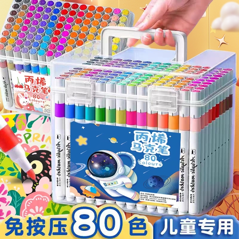 小学生向けアクリルマーカーペン、特殊アート不透明カラースタッカブルカラーペン、24色ブラシ、幼稚園水性|undefined