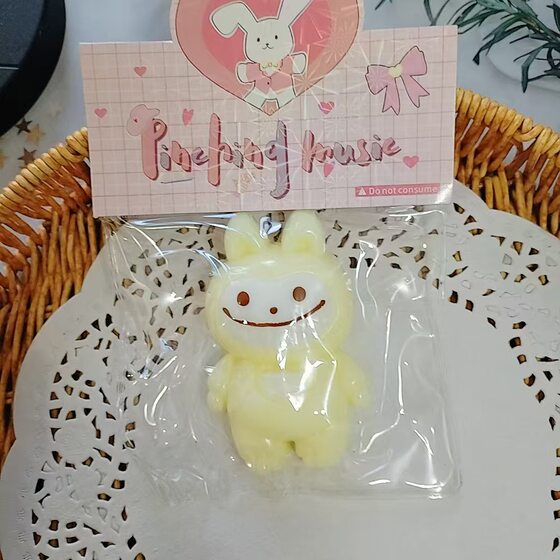 Explosive Mud Sense Rab Cloth Kneading Music Children's Decompression Artifact Slow Rebound Blind Box Toy