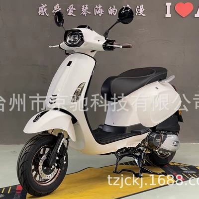 Motosikletlər Wholesale Cross-Border Supply of