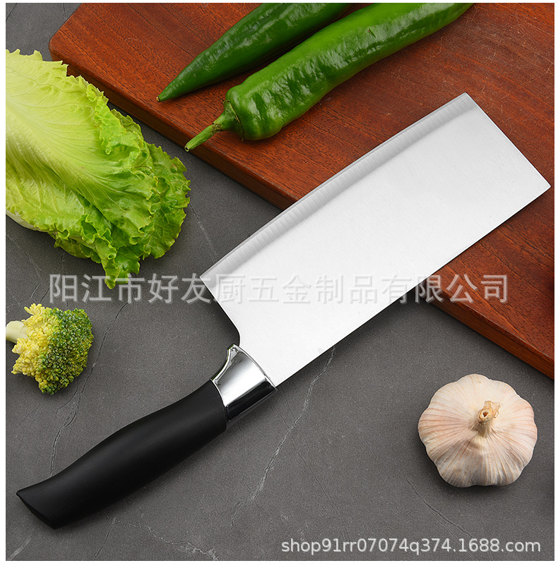 外贸刀具套装不锈钢吸卡套装礼品刀菜刀削皮刀水果刀组合套刀现货