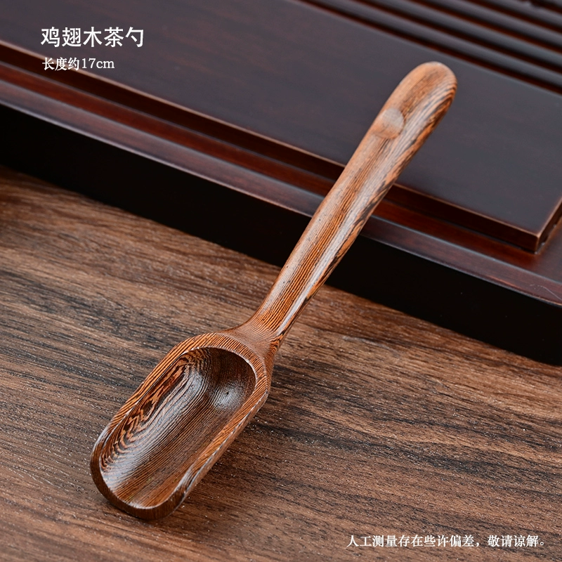 8DWL ebony tea making tools four-piece set tea clip tea spoon tea needle tea dial tea set tea art set Kung Fu tea ceremony